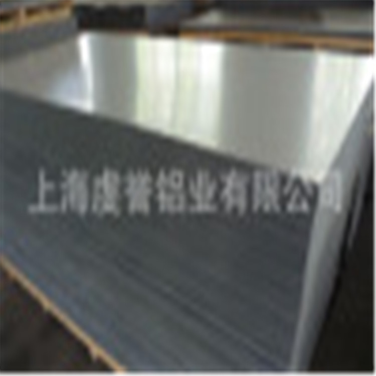 现货销售 5052铝板 5083铝板 6063铝棒 花纹铝板