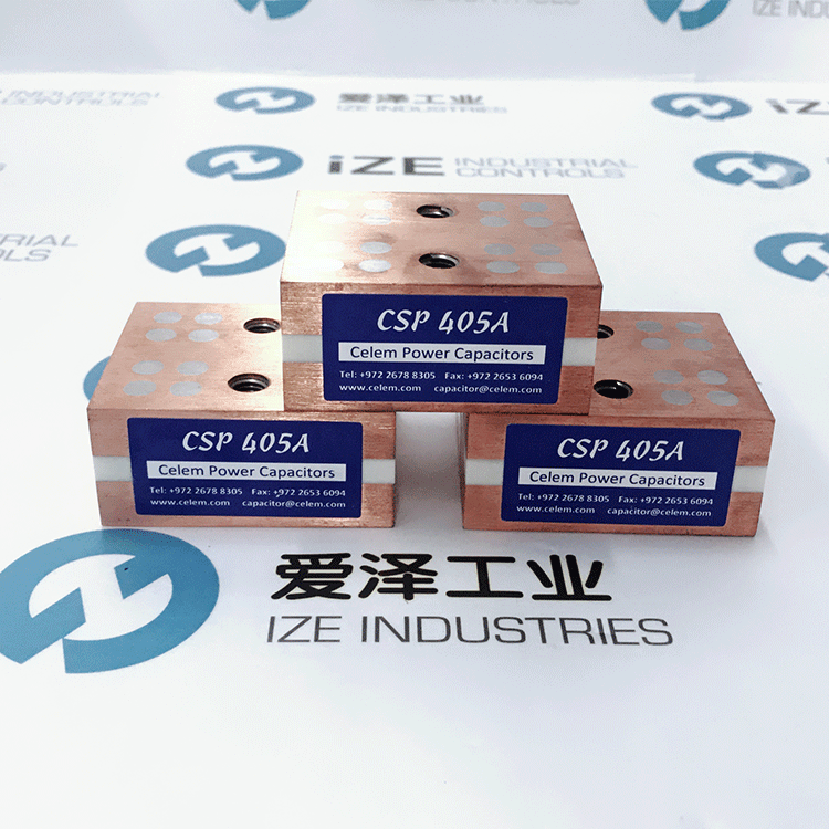 CELEM电容CSP40现货供应爱泽工业