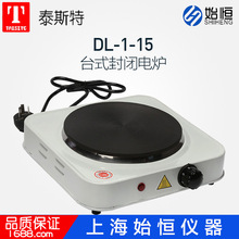 ̩˹̨ʽ]늠t DL-1-15 {ʽ늠t1500W 늠t