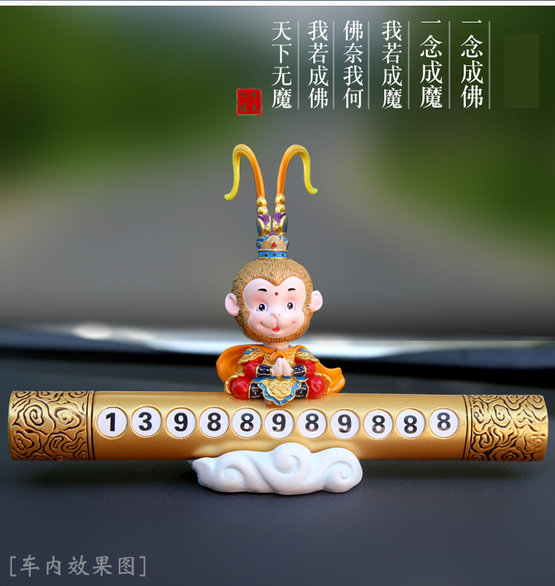 编辑文字图层_02