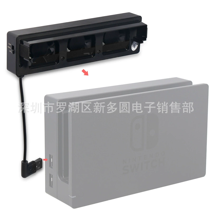 DOBE TNS-1719 Подставка для охлаждения Nintendo Switch, охлаждающий вентилятор NS-хоста