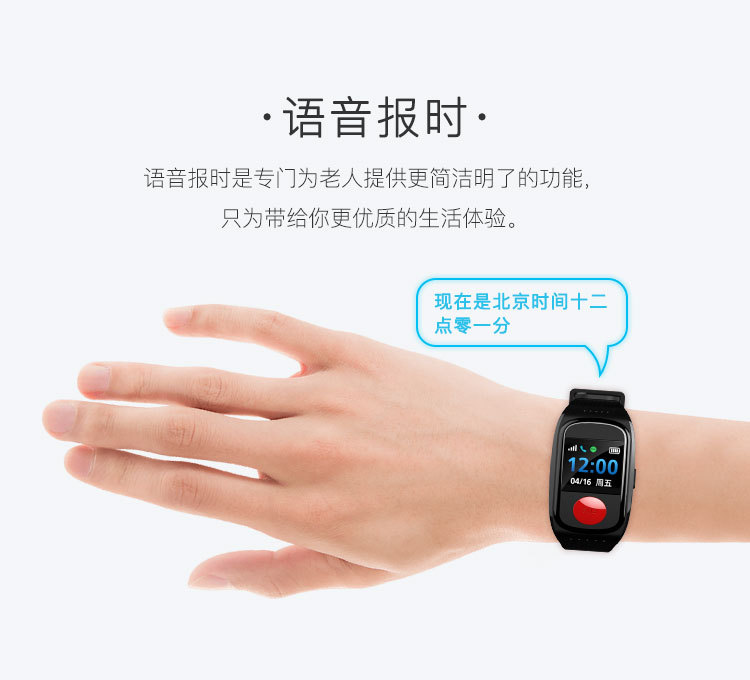 Montre intelligente - Ref 3392074 Image 18