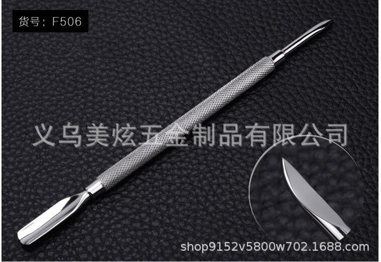 QQ图片20180802144928