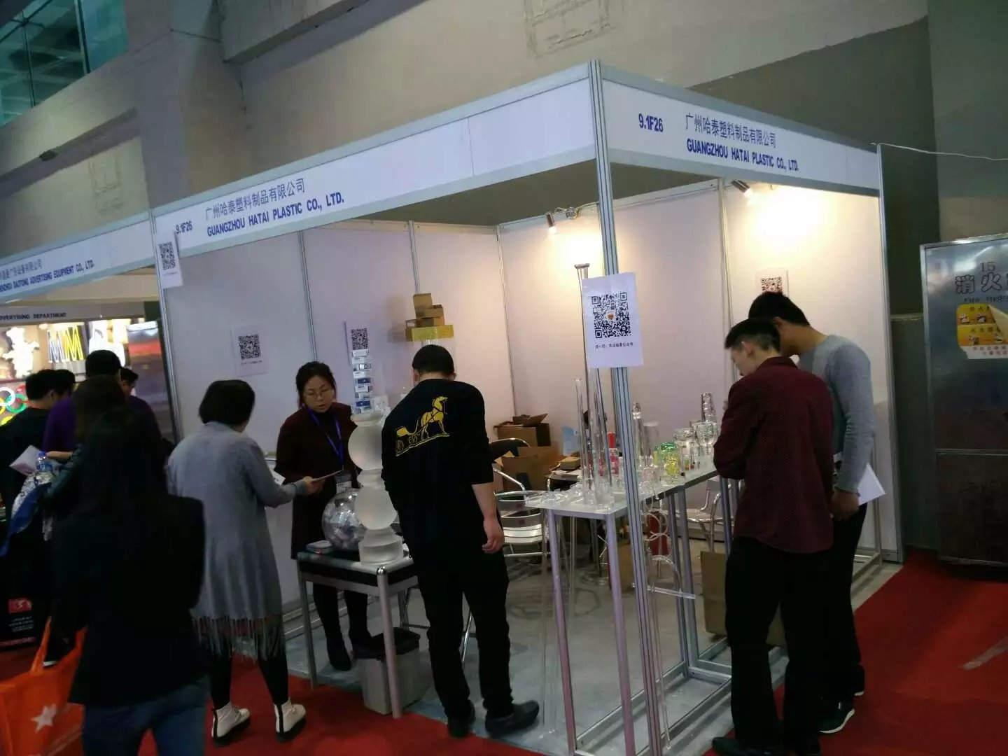 psb119