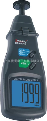 Jindatong DT-6236B photoelectric/contact dual-purpose speed/linear speedometer