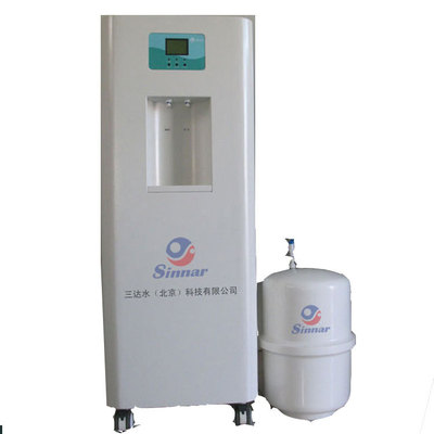 laboratory 100L Purified water machine 100L Ultra-pure water UPT Ultra-pure water laboratory Water Purifier