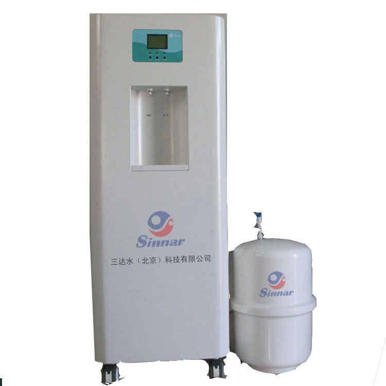 laboratory 100L Purified water machine 100L Ultra-pure water UPT Ultra-pure water laboratory Water Purifier
