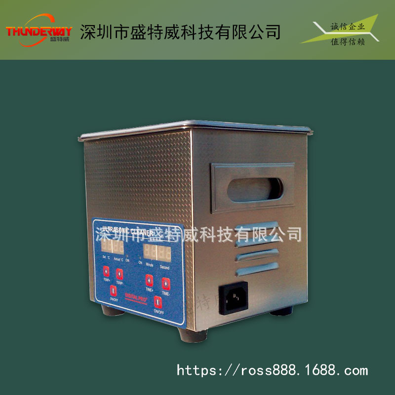 供应单槽式超声波清洗机/超声波清洗机出售/工业用超声波清洗机