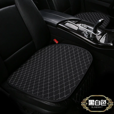 seat cushion diamond three-piece set: Seat cushion, seat cover - front-row-leaflet-black-and-white