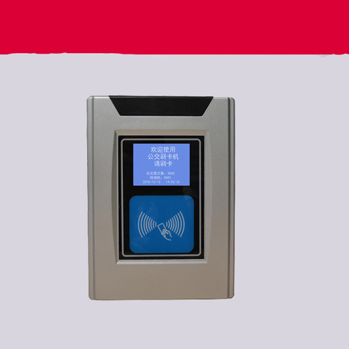 Ӣ��Iɨ�빫�����ػ���ɨ�빫���շѻ����ܣ���ʿ�շѻ�(ͼ)