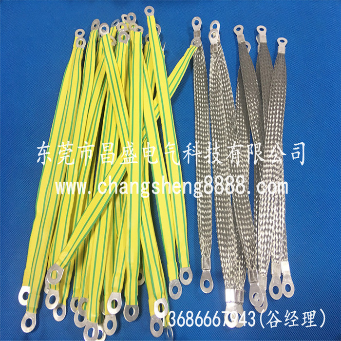 供应优质TZX镀锡铜导电带 防雷铜导线 加黄绿绝缘铜编织接地线