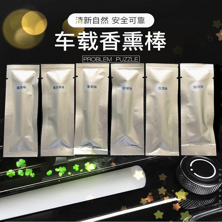 主图!2989642431_副本_副本_副本