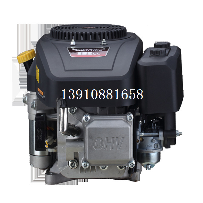 LC1p85隆鑫垂直轴发动机 6KW隆鑫垂直轴汽油机 1p85隆鑫汽油机