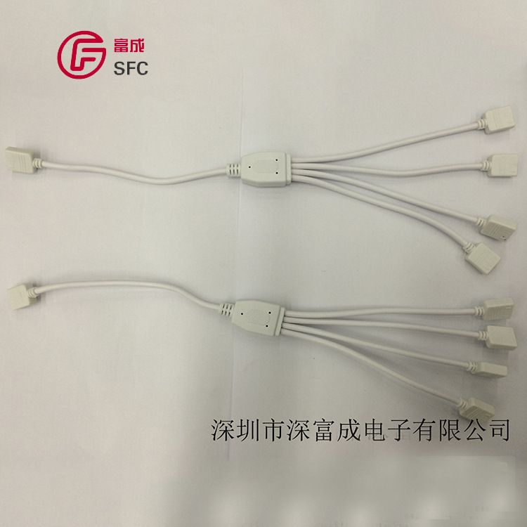 厂家供应 RGB 4pin一拖四 一分四控制延长线 镀锡铜线线芯延长线|ms