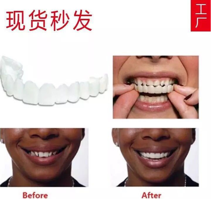 TIM截图20180713135231