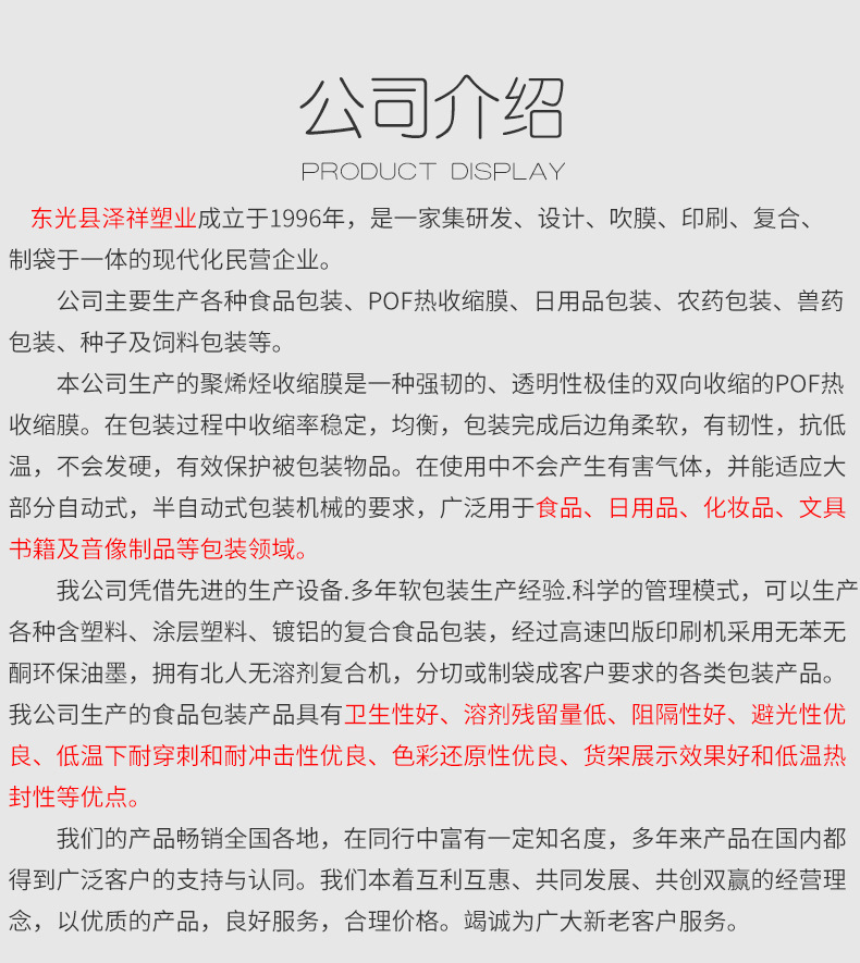 [J7`IAW_%XPT@}ZHWB[FCIS_13