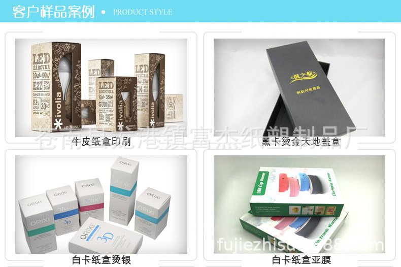 QQ图片20180318202335