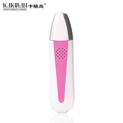 卡酷尚臉部冷熱美容儀兩用冰膚活膚儀溫冷美容儀器冷熱離子美容儀