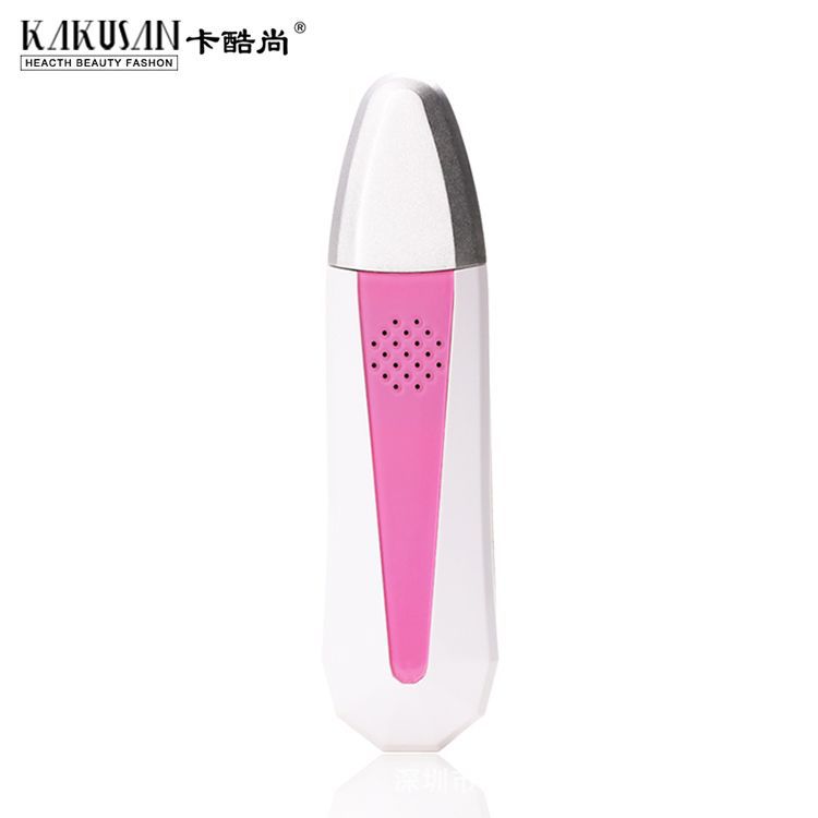 卡酷尚臉部冷熱美容儀兩用冰膚活膚儀溫冷美容儀器冷熱離子美容儀