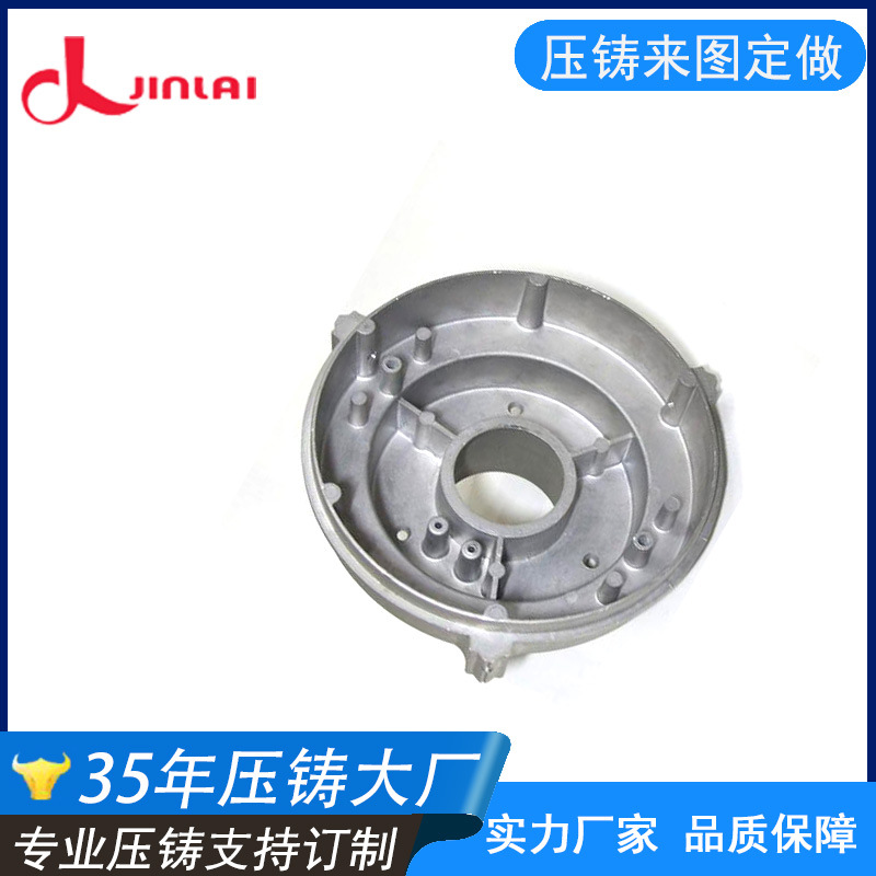 广东精密铝合金压铸加工 铝合金产品铸造35年工厂压铸铝加工定制