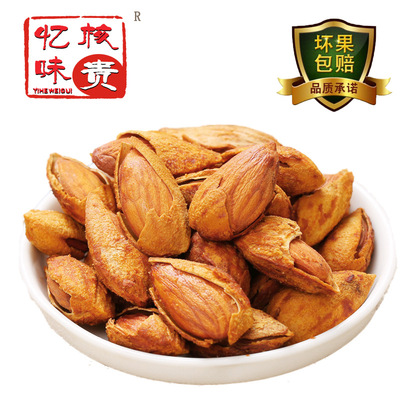 <Recalling the nuclear taste is expensive>New almond NP Almond weight 208g Canned nut Roasting Special Offer wholesale