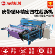 �ԄӲÔ��C��X�������ܲÔ��C���ϙCЬ�|�_��