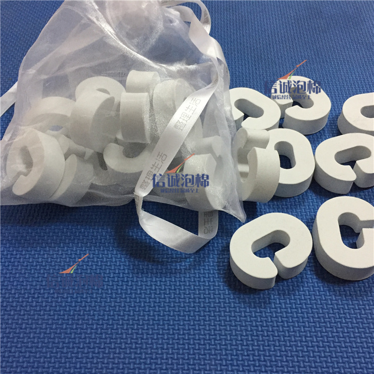 C型泡棉制品挂钩 白色泡棉制品