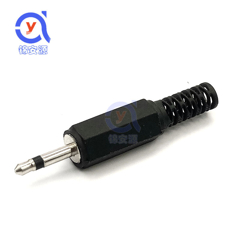 3.5mm单音塑胶壳插头 单声道两极插头 黑色护套焊接 耳机音频插头