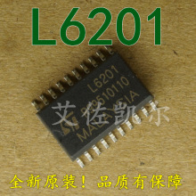 L6201 贴片 SOP20  ST 全新原装 全系列IC