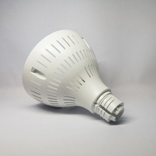 LED灯罩 紫外线消毒灯塑料外壳-8 通风散热PC灯罩 厂家直销灯罩