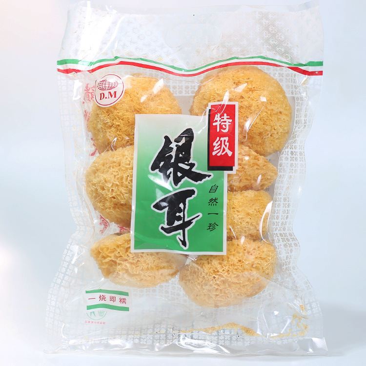 包郵無熏硫磺解暑銀耳羹 新貨醜耳250g白木耳 膠質多古田銀耳批發