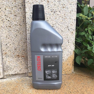 美国福来特四冲程机油汽车草坪机4T微耕机打药机水泵650ml|ru