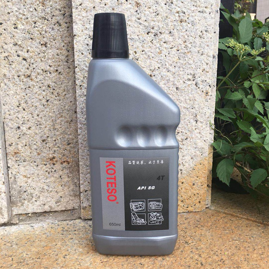 美国福来特四冲程机油汽车草坪机4T微耕机打药机水泵650ml|ru