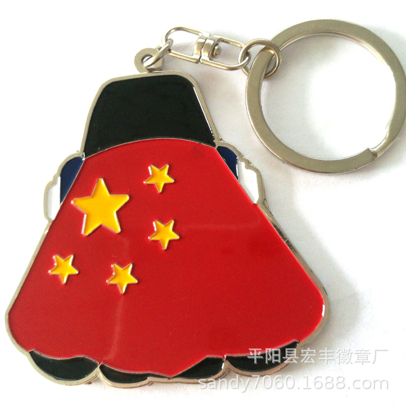 金属钥匙扣礼品创意挂件 汽车钥匙圈 锁匙扣定制 馈赠小礼品