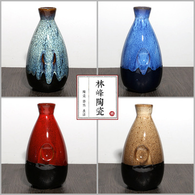 1斤容量手抓酒瓶四色釉酒坛酒壶花瓶彩釉宜兴陶窑变坛配木塞
