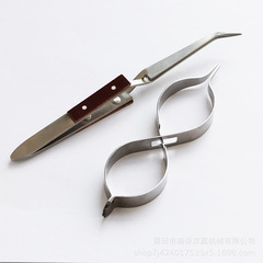 Universal desktop pointed tip rebound clamp 8-shaped gourd welding fixture fixed auxiliary welding tweezers curved tip jewelry gold