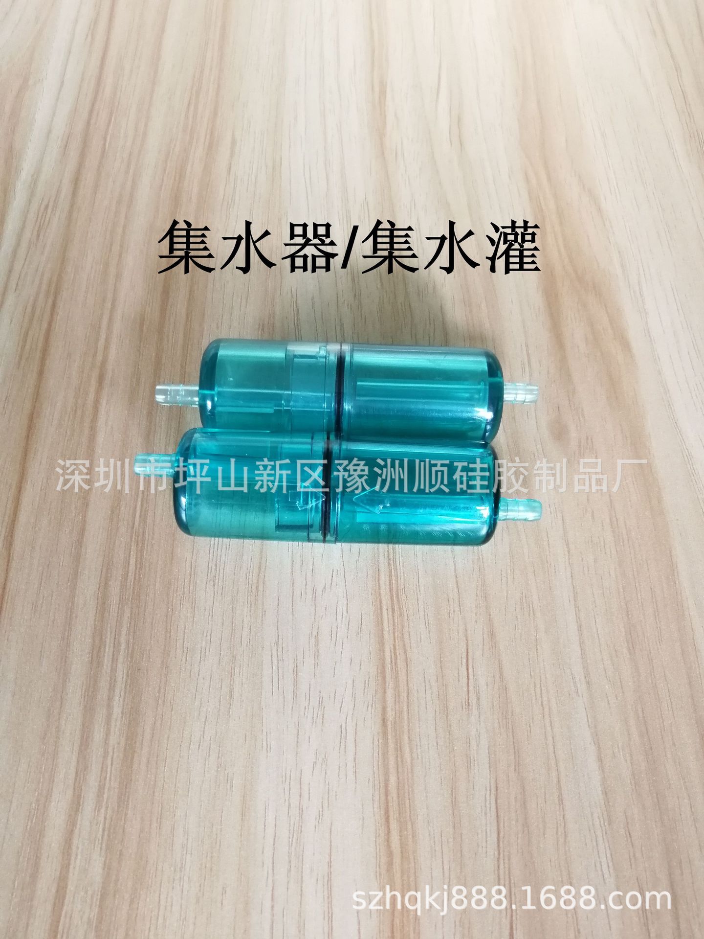 375608619707006751_副本