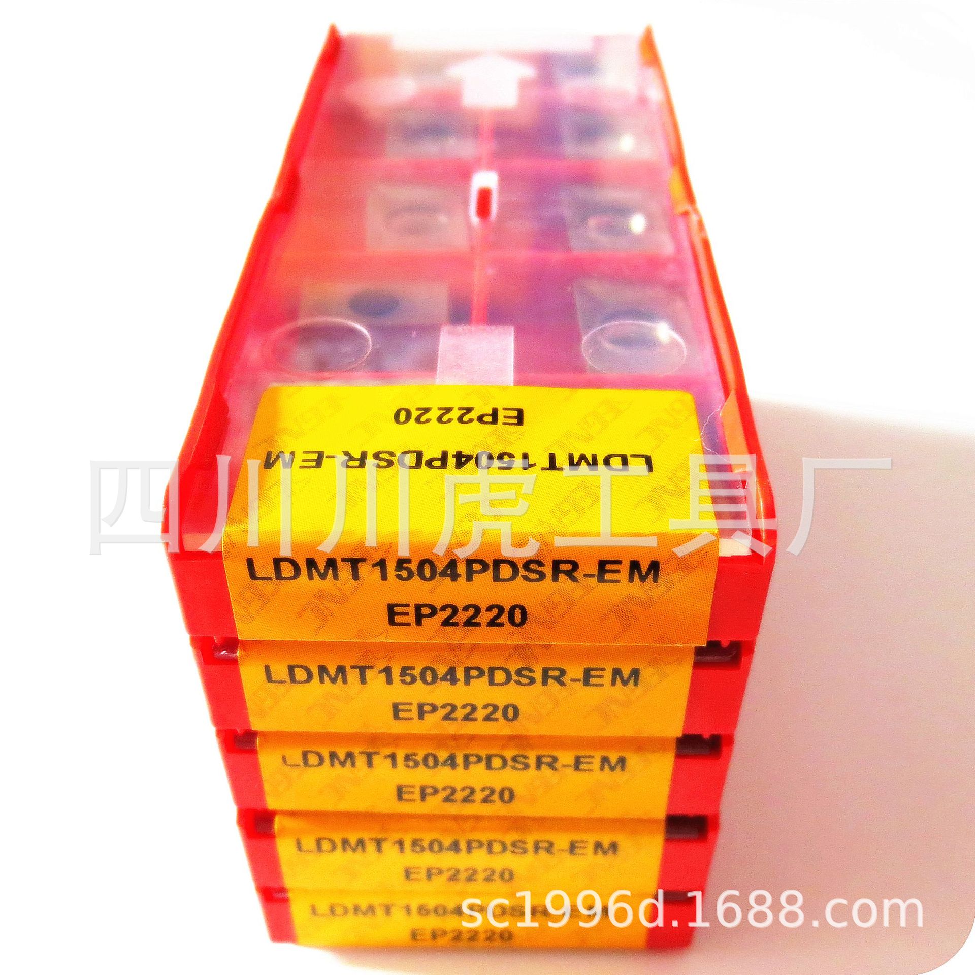 成都森泰英格铣刀片/CENTRIX-EG刀片：LDMT1504PDSR-EM EP2220