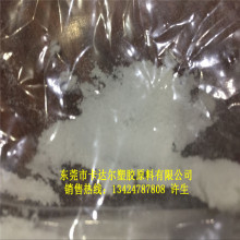 ע�� �L�ܼ� ���� PA6��ĩ����150Ŀ���� ���T�ú� ��������ĩ