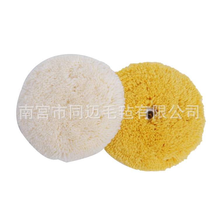 厂家供应双面羊毛球 05701毛线抛光盘 石材家具钢琴抛光羊毛球