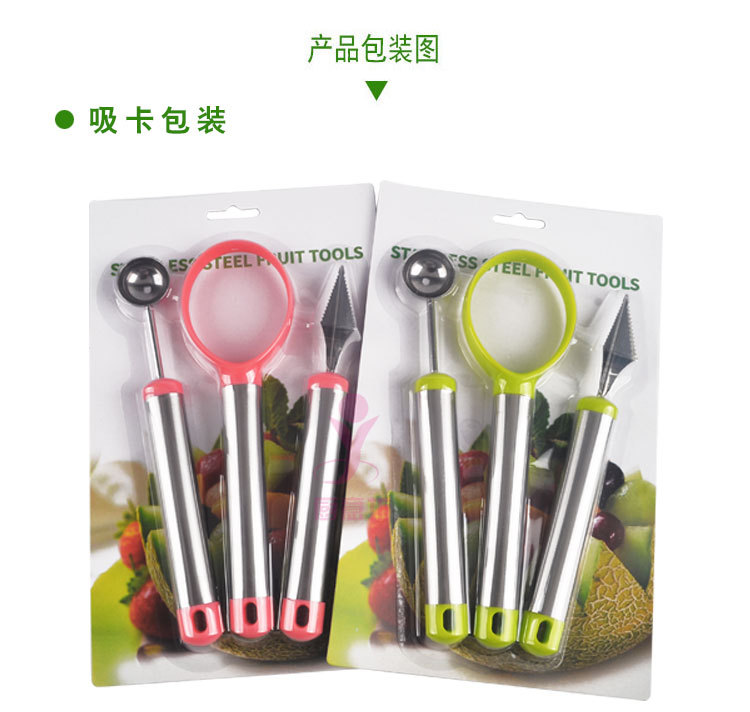 详情图吸卡包装_01.jpg