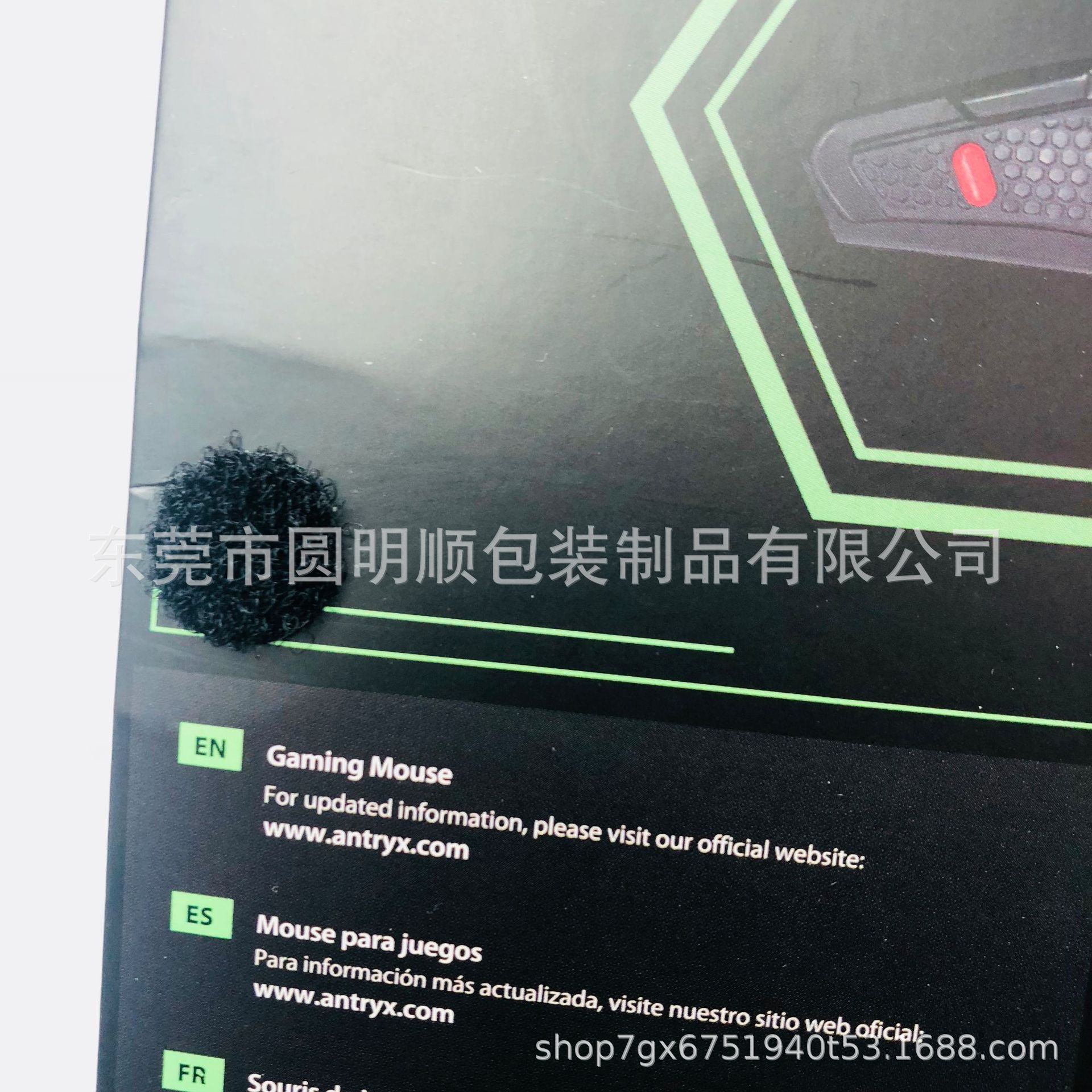 IMG_1963(20180714-141014)