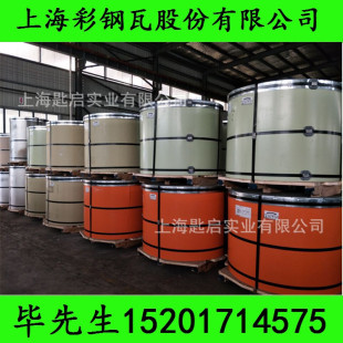 ��䓲��������0.3-0.6�A�μ��� ����������ܿڶ��^ ������.