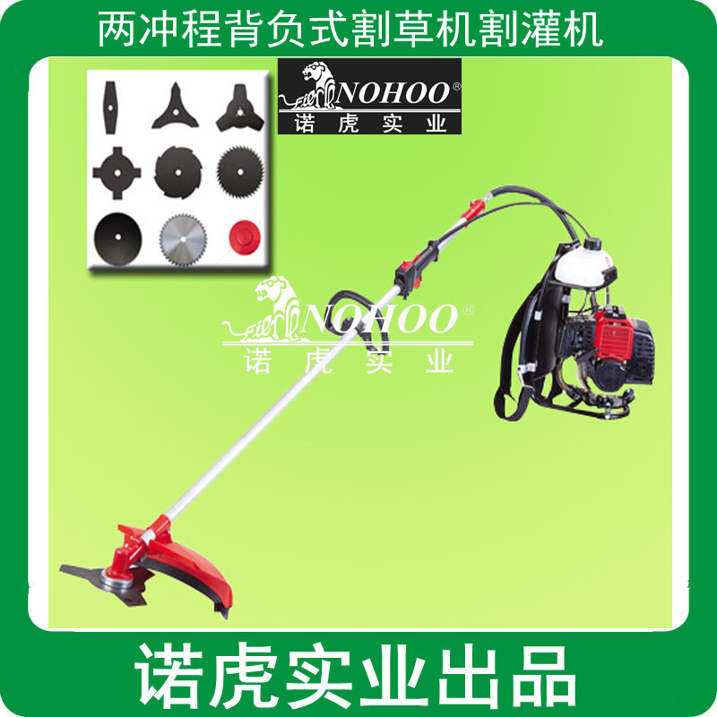 供应诺虎两冲程BP430背负式农林割灌机除草机割草机