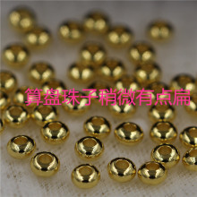 4*2*1.5MM~P ~ diy