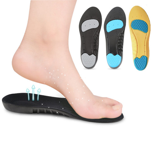 Sports insoles breathable shock-absorbing boost sweat-absorbent basketball running women's military training insoles men's manufacturer wholesale