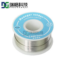 �S�����l ���U���a�z  63/37���a�z 63/37�a��  50-500��