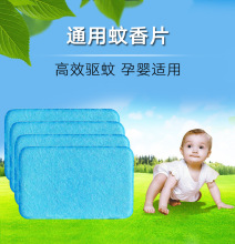 ������]���͜���Ƭɢ�b���l늟�����Ƭ�a�ؼӟ����Ƭ