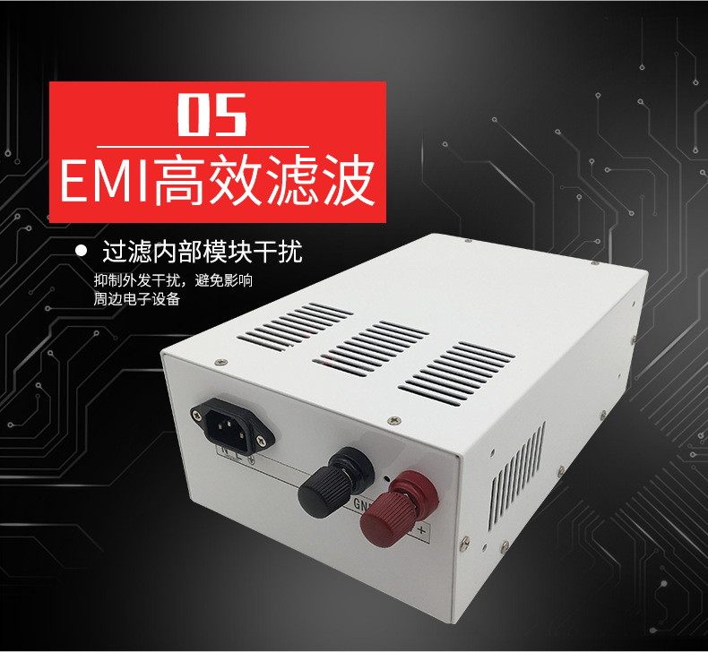 HYX-R1200E详情页_08