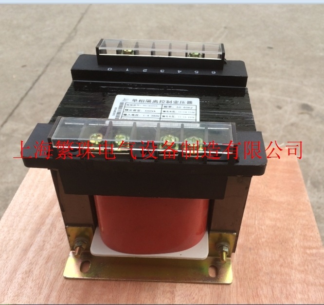 CE电子变压器认证750W/VA380V-220V变110V-36V单相变压器电压可根